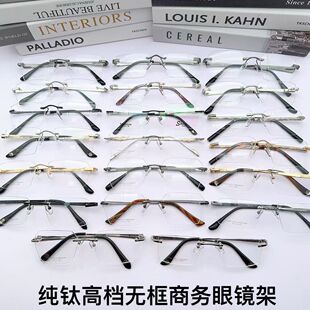 �߶˼� o���ҕ���R��Ʀ���п����߅���R����߶Ȕ��؃r̎��