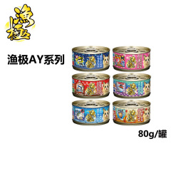 Japan's AkikA Yuji AY single can grain-free staple cat canned wet cat food 80g