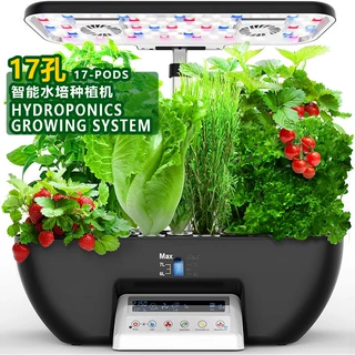 欧林泽智能水培种植机家用无土栽培设备全自动蔬菜种植机懒人种菜