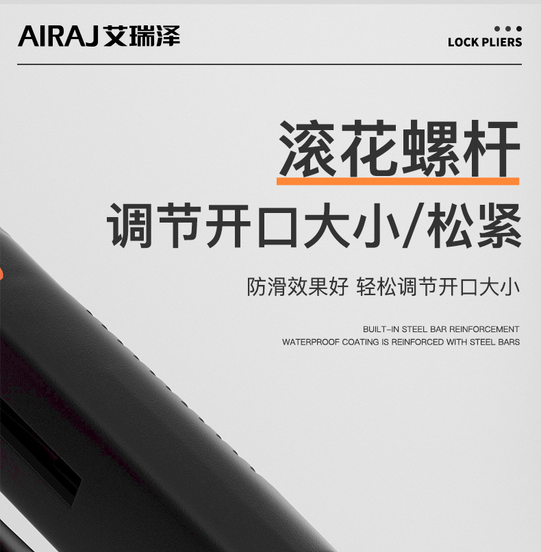 详情_14.jpg
