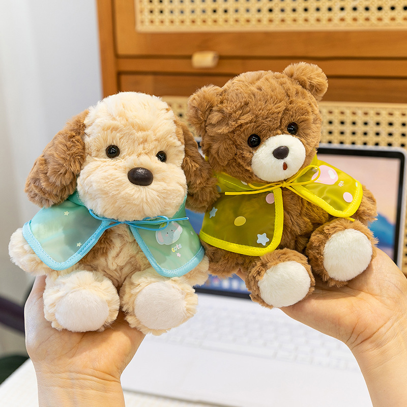 Transfronterizos bonitos impermeables osos perros colgantes juguetes de peluche muñecas bolsas de cordero colgantes llaveros muñecas