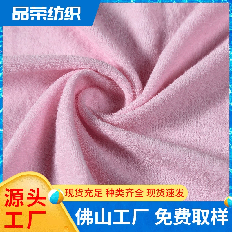 Knitted towel, cloth, multicoloured pijama