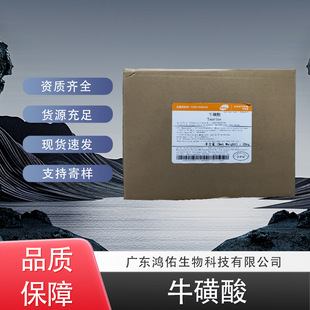 ţ�����ʳƷ��ԭ�ϰ����һ��������ˮ�a�Bֳ��