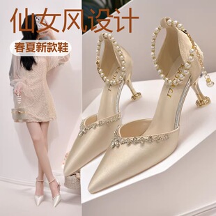 С����пո߸�ЬŮ2026�����¿���Ů�L���^�����@�ݼ����r�b��Ь