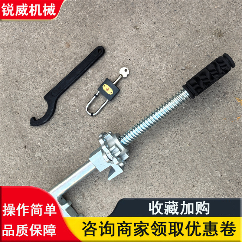 GSQ-K43/50/60道岔密贴斥离可动心钩锁器扳手锁钥匙