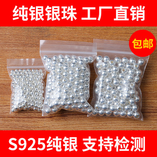 �����]��S999���y����ɢ��A��S925���y�D�\�黨���y僽��Ƭ�y�