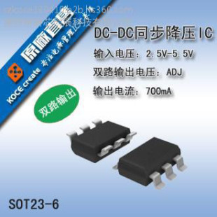 1A�늳س��IC���pָʾ��FP8102 ȫ��ԭ�b  ���C�|��