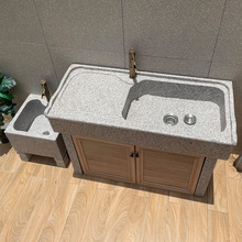 ����ϴ�ֳ�ͥԺ����ʯ�^ϴ�������ʯϴ�˟���̨ˮ�؄e�����@ˮ��