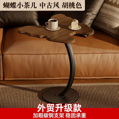 サイドテーブル、小さなコーヒーテーブル、新しい中国風のフロアテーブル、モバイルバルコニー、中古の収納ラック、小さなコーヒーテーブル、サイドテーブル、バタフライソファ