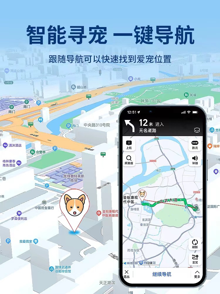 微信图片_20230314170557