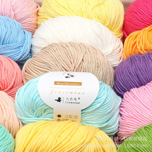 ���޾��޼����д֌���ë���F�냺ȫ�޾��ֹ�diy�����h�ë��ñ��