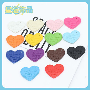 ��ɫƤ���n�控��Ӣ����ĸ&ldquo;���۵Đ�&rdquo;耳׿ے���b������