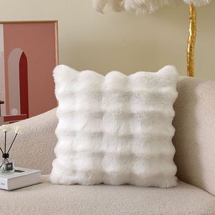 Advanced Sense Plush Pillow Sofa Living Room Pillow Rabbit Hair Pillow Case Light Luxury Advanced Cushion Bay Window Ornaments