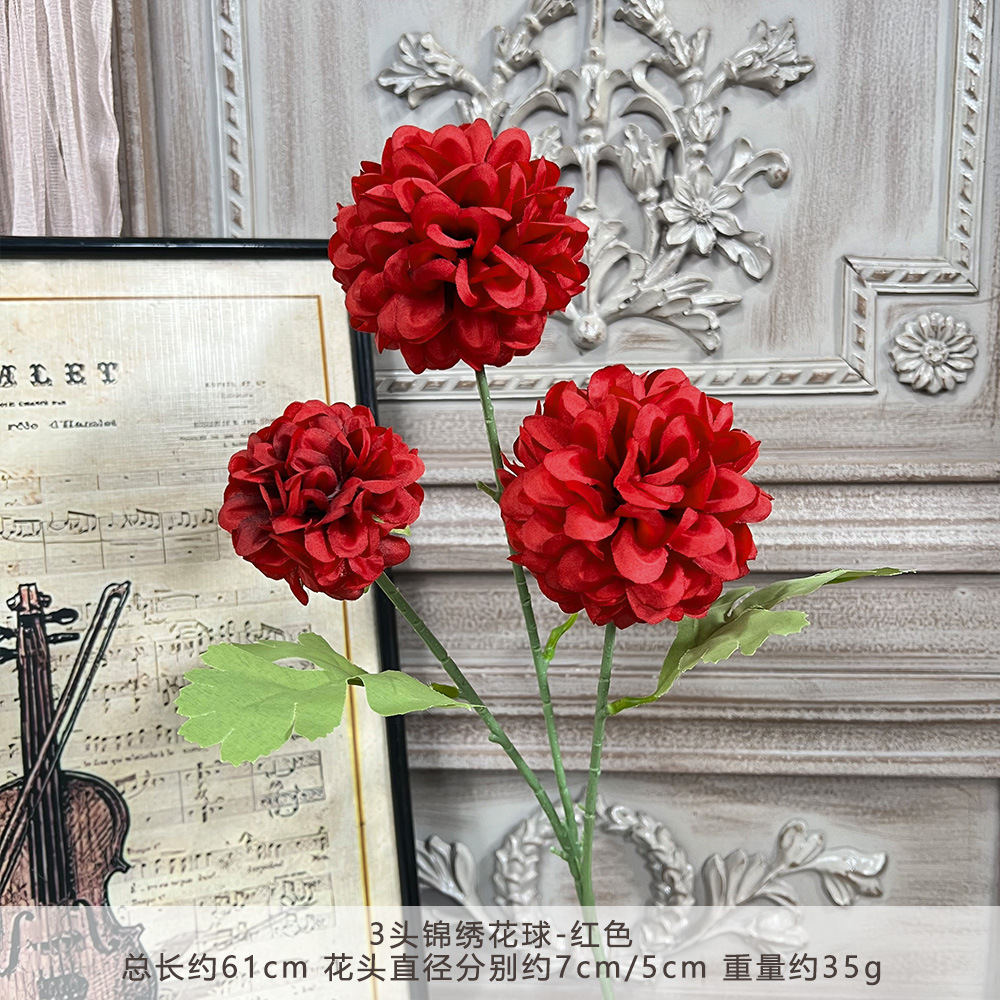 Hz-3 head brocade flower ball - red