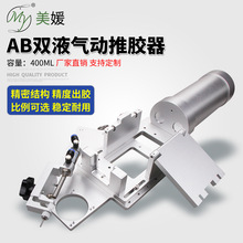 400ml���ab�z���pҺ���z��ab�zͲֹ©�y�c�z��^�������x�c�z�C