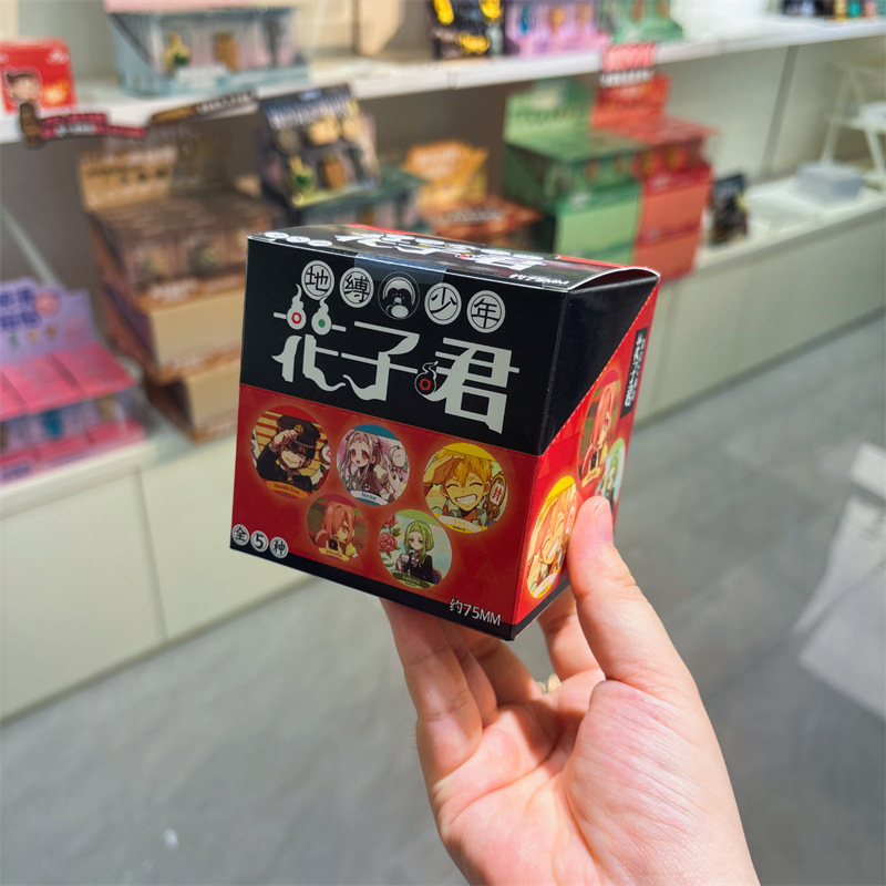 正規認定国谷バッジブラインドドローアニメ国谷二次元周辺機器トレンディバーホットドアIPコレクション卸売