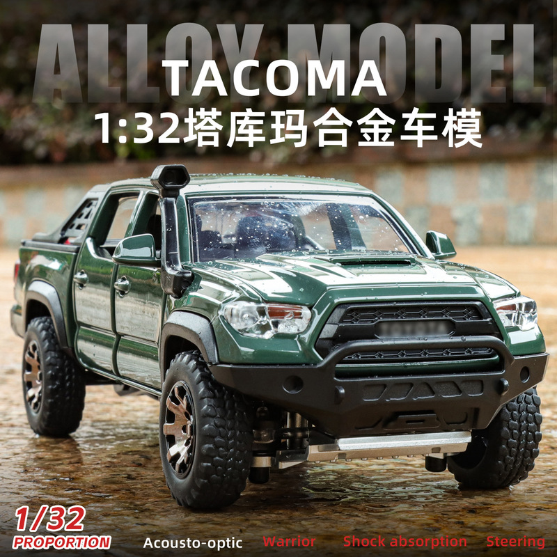 Chimei 1:32 Scale Tacoma Off-Road Pickup Truck with Front Steering, Four-Wheel Suspension, Realistic Alloy Car Model Toy