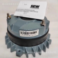 SEW�����ƶ���ɲ���ܳ� BMG2 HF 20Nm WB400 ȫ��ԭװ  �ֻ����