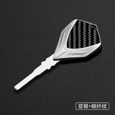 Key Fob Suitable for: Motorcycle Key - asian-silver-carbon-fiber-pattern-ktm-01