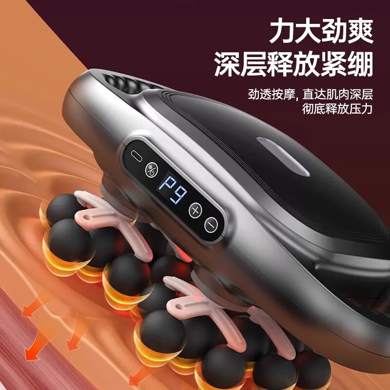 筋膜銃22頭腰背中全身筋肉高周波振動多機能家庭用マッサージ器多頭首膜銃|undefined