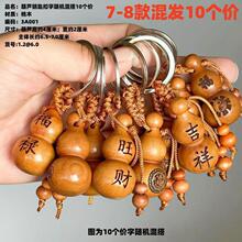 ��ľ��̺��J耳׿�ƽ�����ּ������⸣����ؔ��܇耳�����