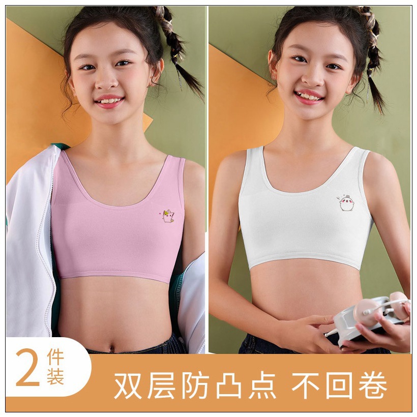 Розовый белый комплект