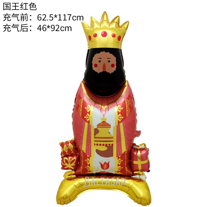 New aluminum film balloon cross-border Spanish festival king portrait aluminum foil balloon festival decoration decoration wholesale