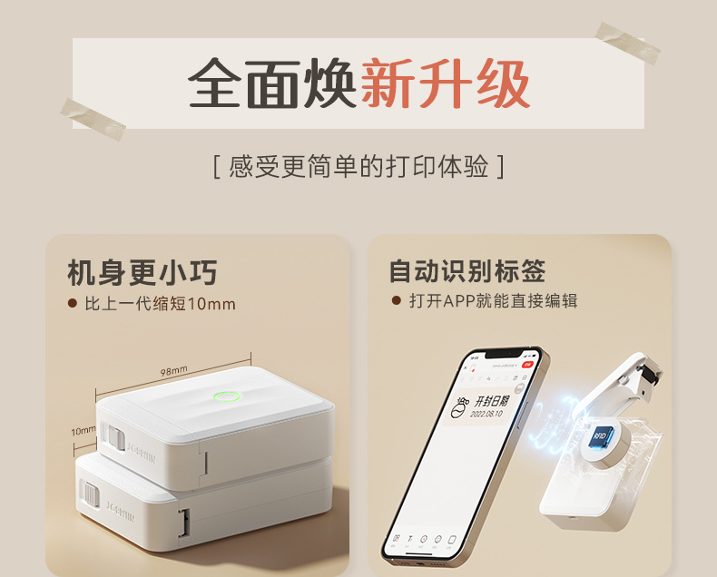 详情-06.jpg