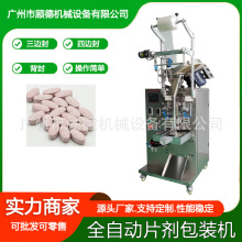 SCvƬbC1;׽}ƬbC脩șƬȫԄӰbC