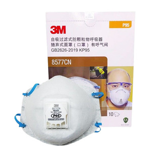 3M8577CN�w������o�����b�޴�ĥ������r�Iʯ�ͻ����T��ۉm��ζ