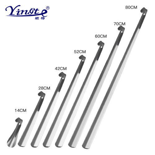 Shoehorn metal hook extended shoehorn 42/58/70/80cm shoe slide household small shoe lift