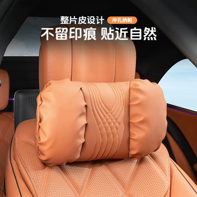Headrest – Shoulder Pads, Car Headrest Pillow