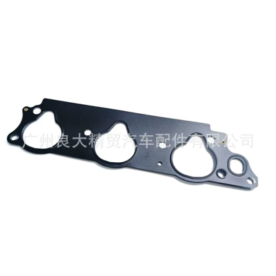Honda – Auto Parts and Accessories Gasket for Honda