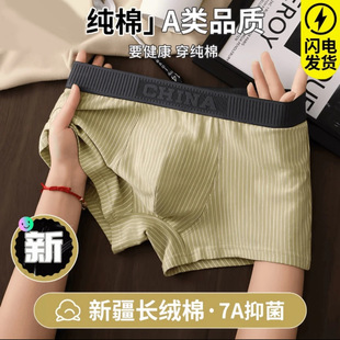 �S��ֱ���l�y��ʿ��ѝ���½�����͸�₀�Գ���ƽ��ѝ���������Ľ�