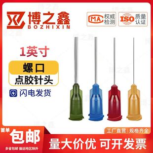 1Ӣ���ݿ��c�z��^25mm��䓴��zƽ��ᘹ��Ͳ���zᘿ羳���ڌ���