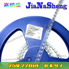 25V220UF 8X9.7 ╰���� 250AVHA221M0810 220UF25V �̑B�����
