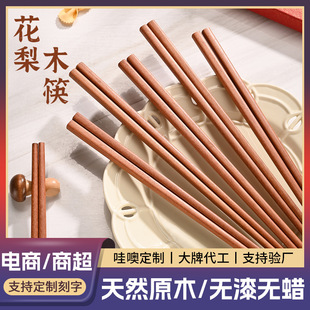 ���޶��ƻ���ľ���Ӽ��Ì�ľ�����o��Ϟ�;߸߼�ľ�����ͶYƷ���l