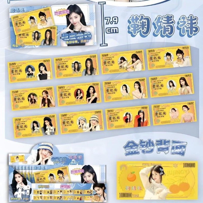 第五人格金钞收藏盲抽限量版金片周边盲盒高颜值爆款吃谷子二次元|undefined