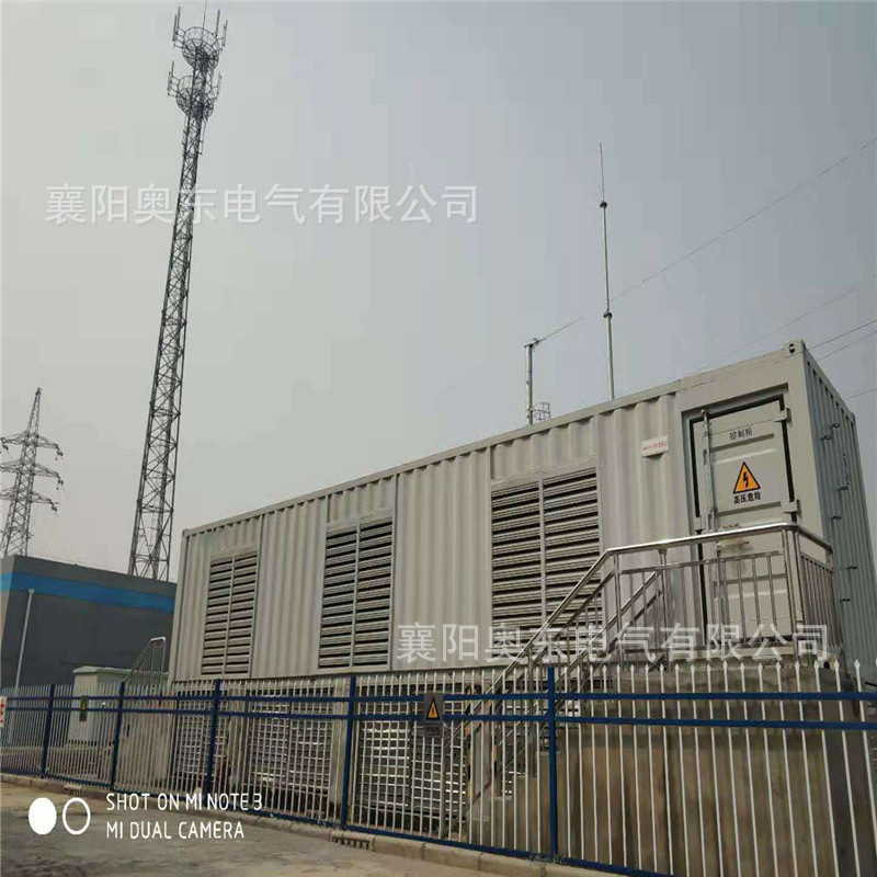 SVG动态无功补偿装置在风电系统中的应用案例,奥东厂家直供-阿里巴巴