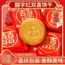 ӆ��ϲ�ϲ��Ɍ����Q���Y�M�����հ��ֶY�������b�Y��ϲ�ǰl��