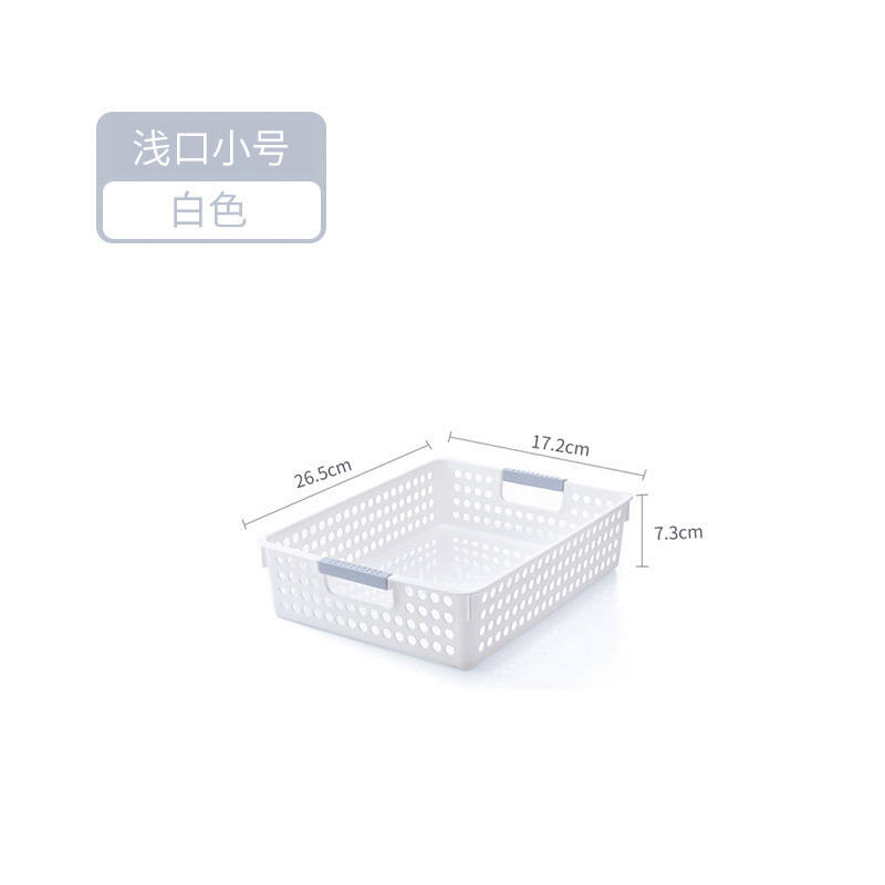 デスクトッププラスチック雑貨収納バスケット幼稚園本収納バスケットホームスナックキッチンキャビネット収納整理バスケット|undefined
