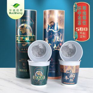 �豭�[�豭�X�������^�V�W�ײ����輈���[���^�V�[����~ˮ�����w