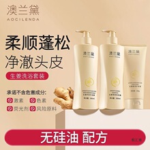 ���m���ЋDϴ�o���bϴ�lˮ��ԡ¶�o�l�����������ڲ����ڿ���