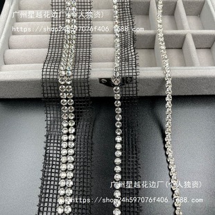 ����2�žW����荾��diy�ֿp���b�·����Ьñ�玧�b��Ʒ�o��