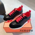 Black Orange White Sole