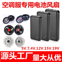 ���l15V���{��늳�2�f������늌�12V�oˢ�L���늳�19V����羳