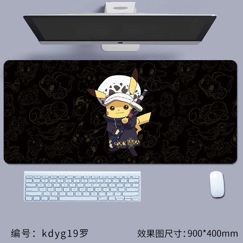 Kdyg19 루오