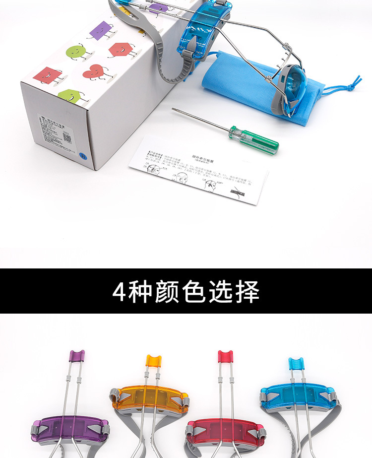 详情_09