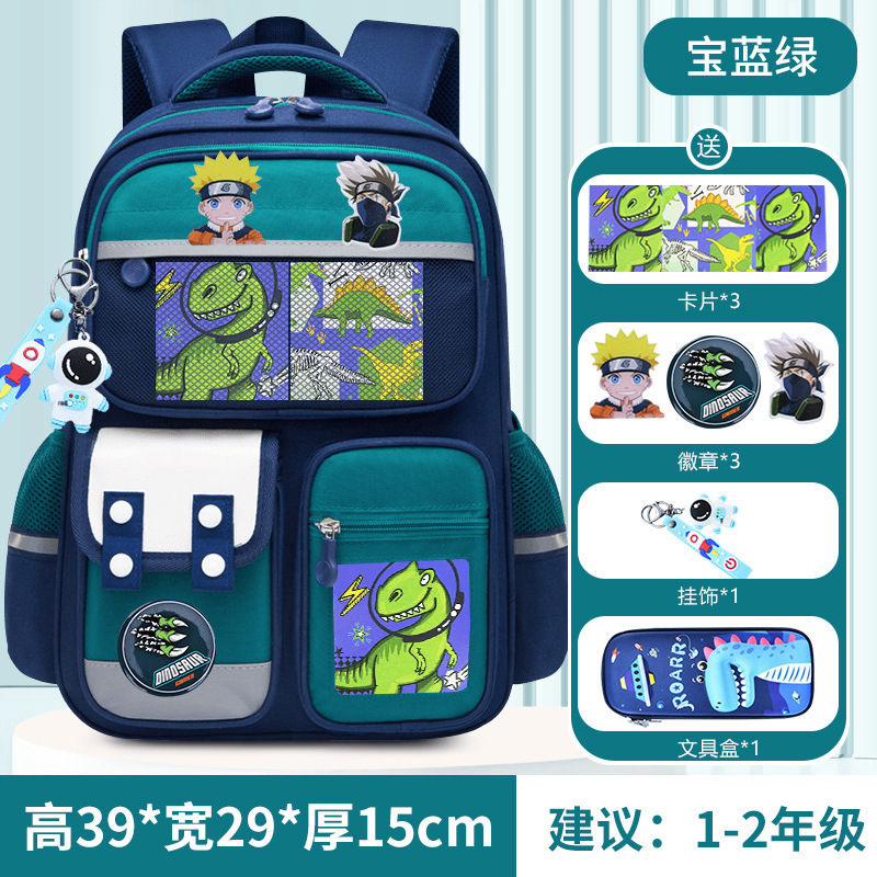 26 nuevas mochilas para niños y niñas de primaria uno, dos, tres a seis para reducir la carga de la mochila de hombro de gran capacidad para niños Kapibara