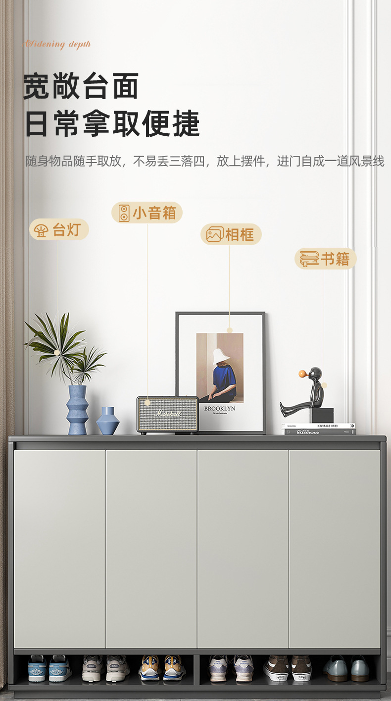 复制_鞋柜家用门口楼道外室外过道电梯口大容量2.jpg